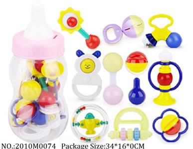 2010M0074 - Music Toys