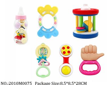 2010M0075 - Music Toys