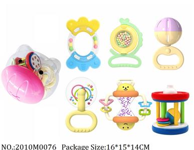 2010M0076 - Music Toys