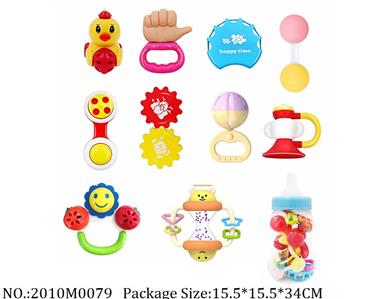 2010M0079 - Music Toys