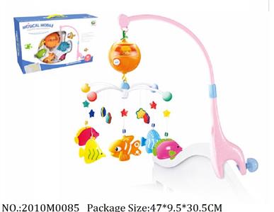 2010M0085 - Music Toys