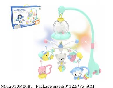 2010M0087 - Music Toys