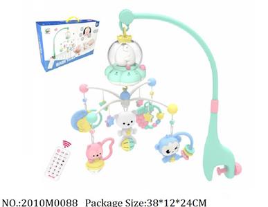 2010M0088 - Music Toys