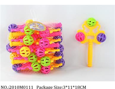 2010M0111 - Music Toys