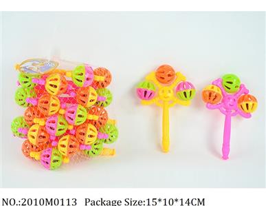 2010M0113 - Music Toys