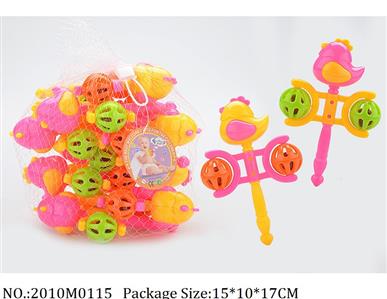 2010M0115 - Music Toys