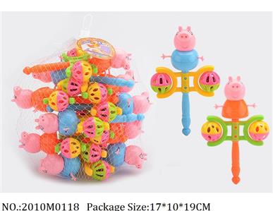 2010M0118 - Music Toys