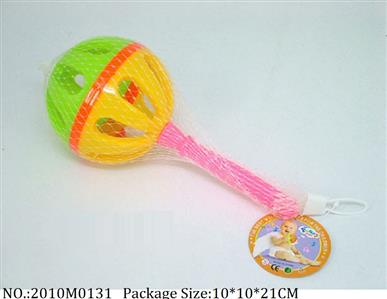 2010M0131 - Music Toys