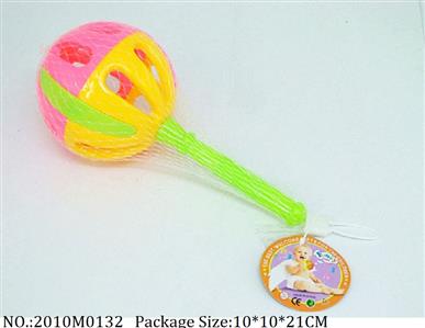 2010M0132 - Music Toys