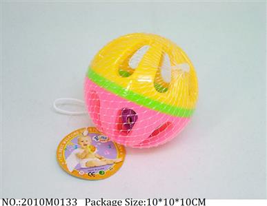 2010M0133 - Music Toys