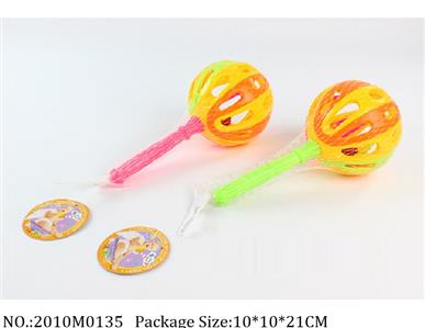 2010M0135 - Music Toys