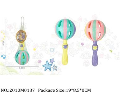 2010M0137 - Music Toys