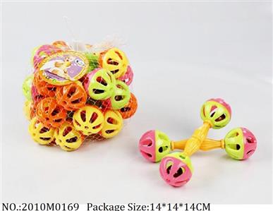 2010M0169 - Music Toys