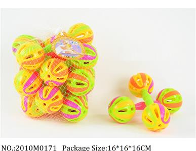 2010M0171 - Music Toys