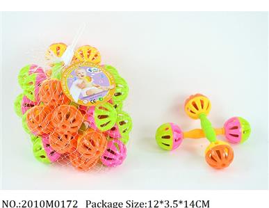 2010M0172 - Music Toys