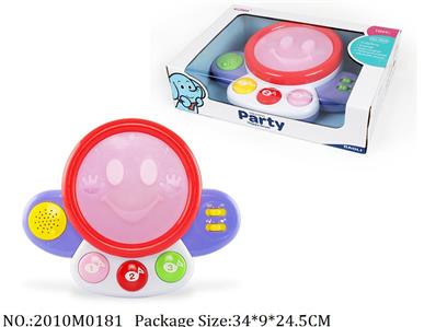 2010M0181 - Music Toys