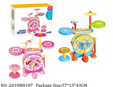 2010M0187 - Music Toys