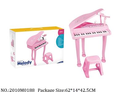 2010M0188 - Music Toys