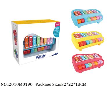 2010M0190 - Music Toys