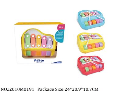 2010M0191 - Music Toys