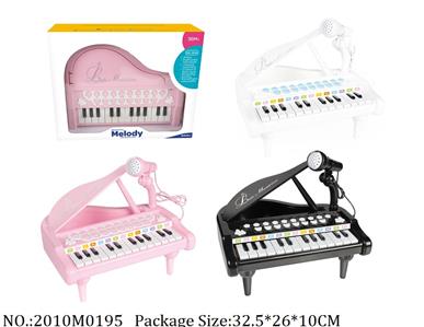 2010M0195 - Music Toys