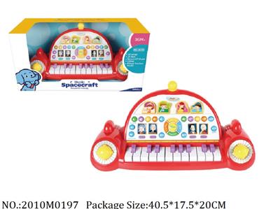 2010M0197 - Music Toys