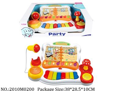 2010M0200 - Music Toys