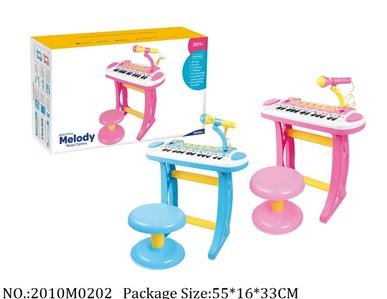 2010M0202 - Music Toys