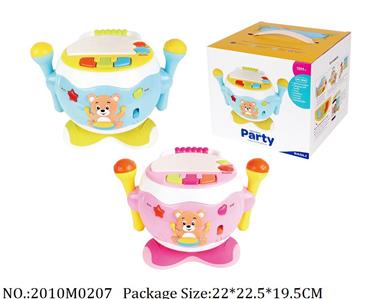 2010M0207 - Music Toys