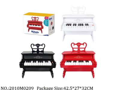 2010M0209 - Music Toys