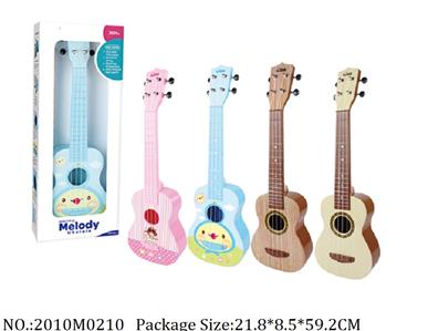 2010M0210 - Music Toys