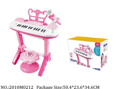 2010M0212 - Music Toys