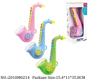 2010M0214 - Music Toys