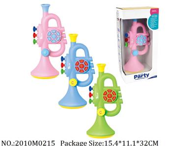 2010M0215 - Music Toys