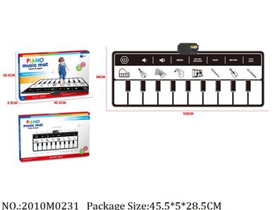 2010M0231 - Music Toys