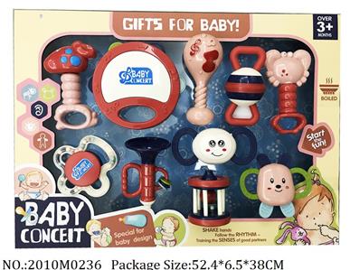 2010M0236 - Music Toys