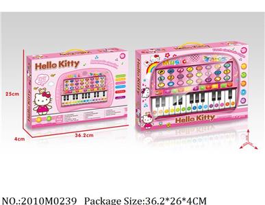 2010M0239 - Music Toys