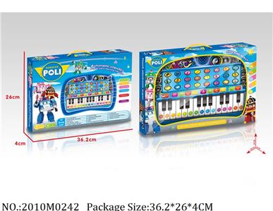 2010M0242 - Music Toys