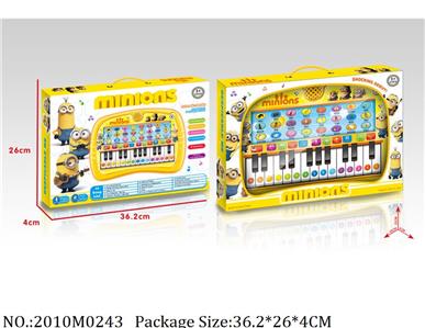 2010M0243 - Music Toys