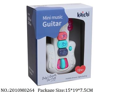 2010M0264 - Music Toys