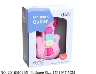 2010M0265 - Music Toys