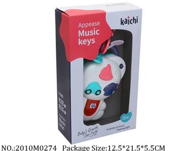 2010M0274 - Music Toys