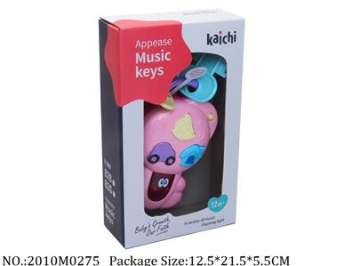 2010M0275 - Music Toys