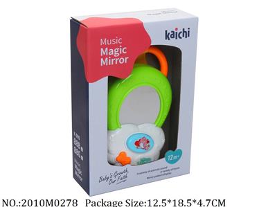 2010M0278 - Music Toys