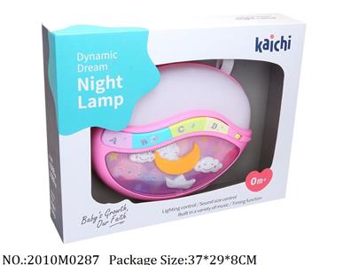 2010M0287 - Music Toys