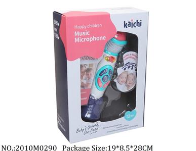 2010M0290 - Music Toys