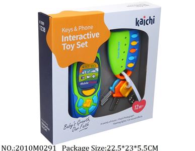 2010M0291 - Music Toys