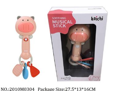 2010M0304 - Music Toys