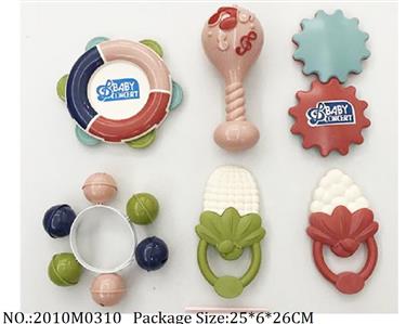 2010M0310 - Music Toys