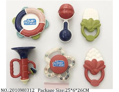 2010M0312 - Music Toys